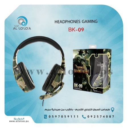 سماعة رأس العاب هيدفون Headphone Gaming BK-09